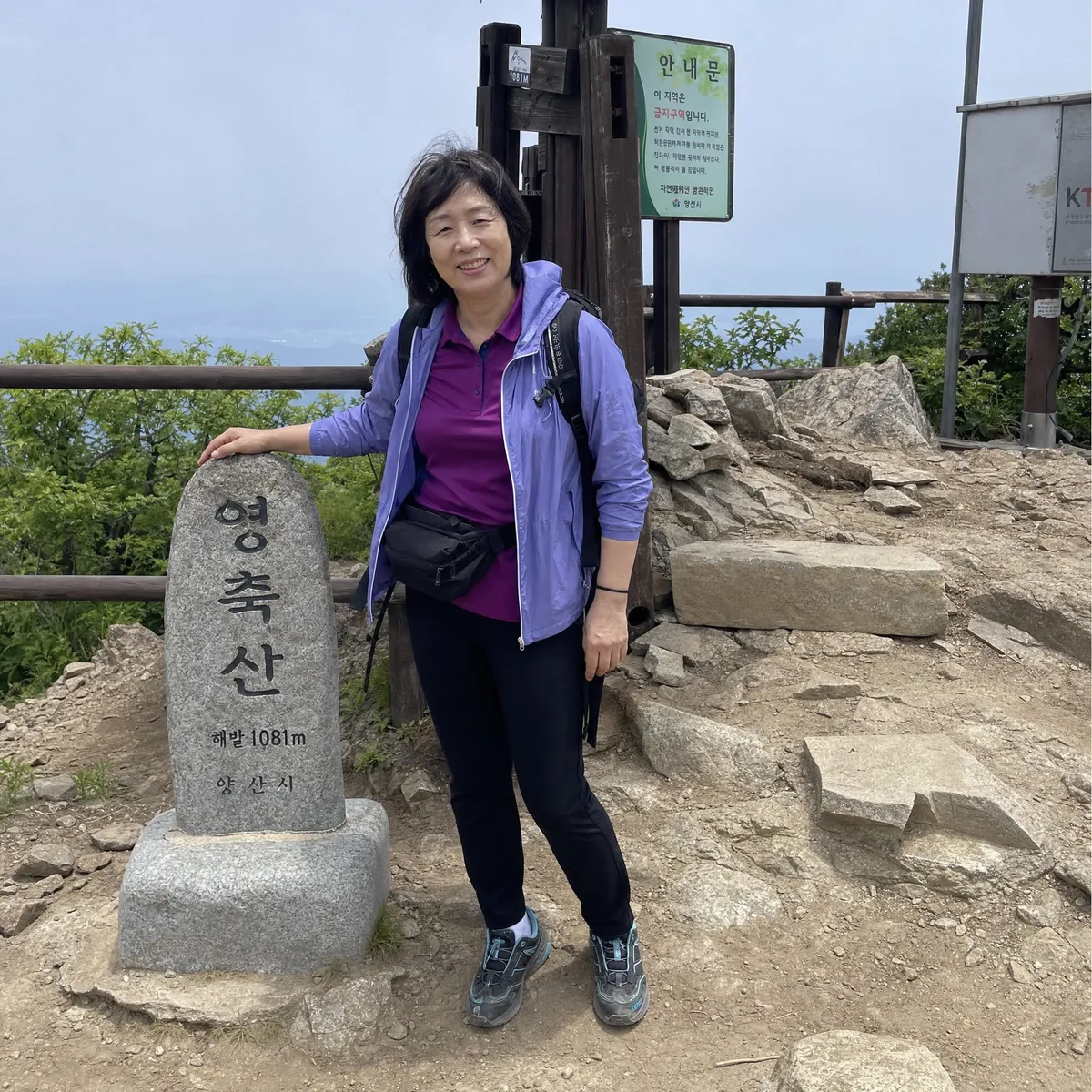 프로필