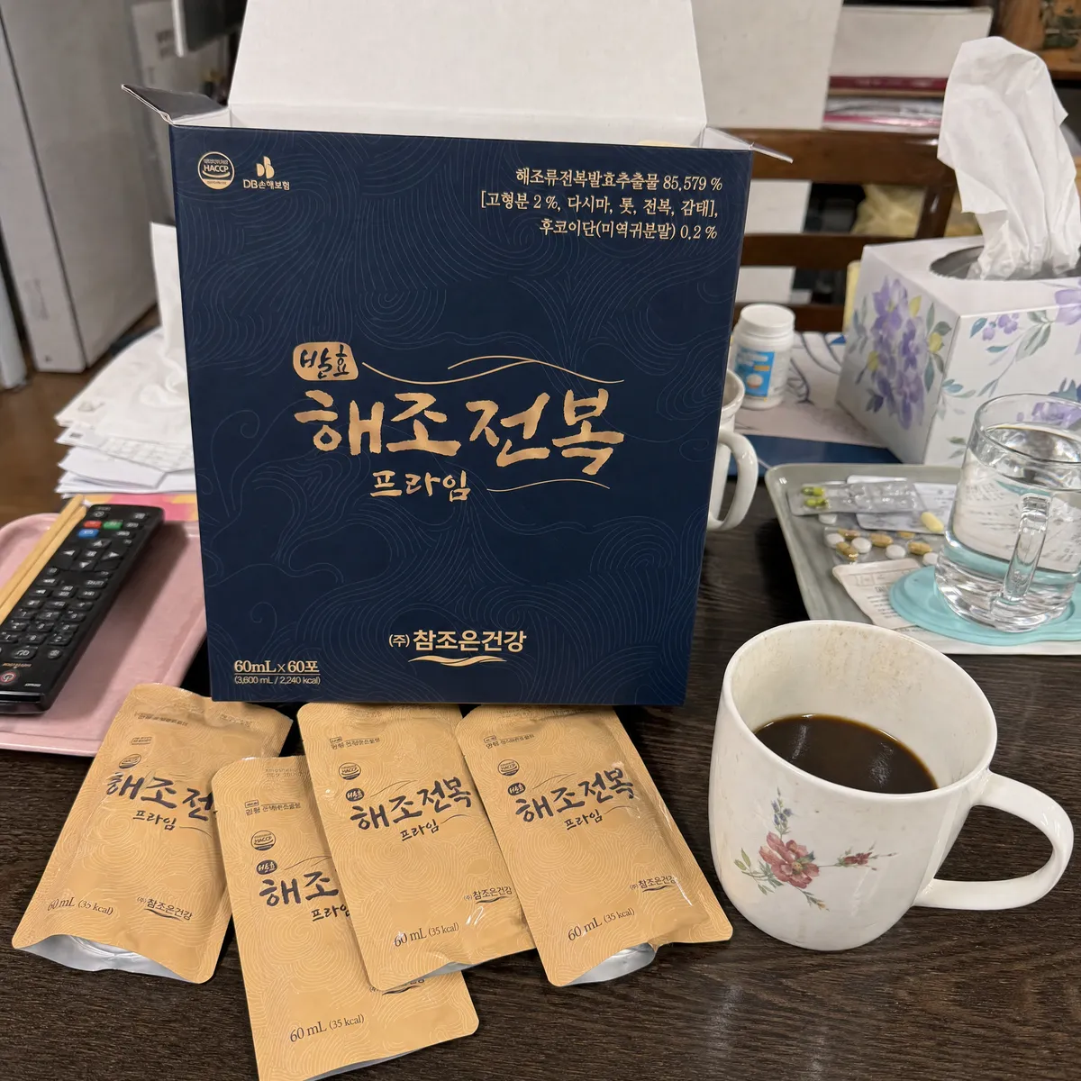 톳 해조류 클로즈업